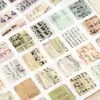 Pegatinas Yanji: Serie de Momentos Hermosos Fragmentados Journal Artístico Material DIY Pegatinas Decorativas, 8 Hojas, 4 Diseños