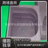 Carro para Piquenique ao Ar Livre Incubadora de Espuma EVA à Prova de Choque CNC Escultura de Forma Especial Moldagem Hong Chen fornecimento