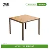 Mesas e Cadeiras de Exterior, Cadeiras de Rattan de Lazer para Pátio, Varanda, Jardim, Mesas de Jantar, Conjunto Combinado Simples de Três ou Cinco Peças de Madeira Plástica e Rattan para Exterior