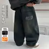 Pantalones de Peluche para Niños Otoño Invierno 2026 Estilo Nuevo Pantalones Largos para Niños Pequeños y Medianos Ropa de Invierno Fresca y Atractiva para Niños Pantalones de Felpa tipo Mezclilla de una Sola Pieza