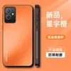 Adecuado para Funda Protectora de Teléfono Móvil Vivoy33S, Simple, Todo Incluido, de Moda, Anti-Caídas, Mate, Anti-Huellas Dactilares, Anti-Manchas, con Soporte