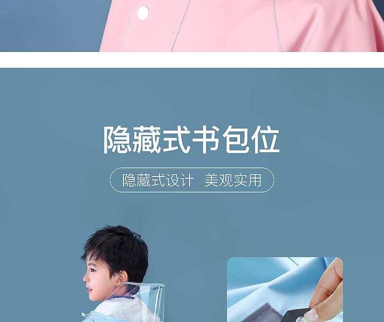 详情2_06.png
