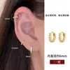Brincos Pequenos, Argolas Pequenas, Brincos Femininos, Piercings de Cartilagem, Argolas de Cartilagem, Piercings Altos para Lóbulo, Presilhas de Orelha, Novos Acessórios de Orelha