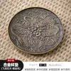 Porta-copos Pequeno de Cobre Antigo Estilo Chinês, Suporte Isolante Térmico para Xícara de Chá em Liga, Conjunto de Chá Kung Fu Doméstico, Acessórios para Cerimônia do Chá com Suporte de Armazenamento