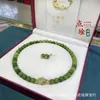Conjunto de Três Peças: Colar, Pulseira e Brincos de Pedra de Quartzo de Mina Antiga Natural, um Presente Atacadista para Idosos e Mães em Ocasiões Especiais