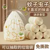 Bolsas de basura con cordón resistentes a la rotura, diseño lindo de conejo, cierre automático, adecuadas para cocinas, dormitorios, oficinas y uso doméstico, rollo grande, bolsas de limpieza universales
