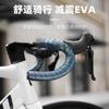 Cintas de Manillar de Carretera Tosuod Absorbentes de Golpes Antideslizantes Cintas de Manillar Curvo para Bicicleta Cintas de Manillar para Ciclismo de Bicicleta Espesoradas Resistentes al Desgaste