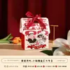 Caja de Dulces para Boda, Caja de Dulces de Boda de Dibujos Animados Linda de Nicho de Gama Alta Shin-Chan, Caja de Dulces para Recuerdo de Boda, Empaque de Dulces para Boda