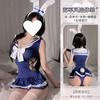 Lencería Sexy, Deseo Puro Bidimensional, Vestido Uniforme Estilo Universitario, No Necesita Quitarse los Tirantes, Traje de Role-Playing de Chica Conejo