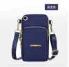 Nueva Bolsa de Hombro Deportiva Casual Simple de Comercio Exterior para Mujer con Cremallera Vertical para Brazo, Bolsa para Llaves y Teléfono Móvil Casual