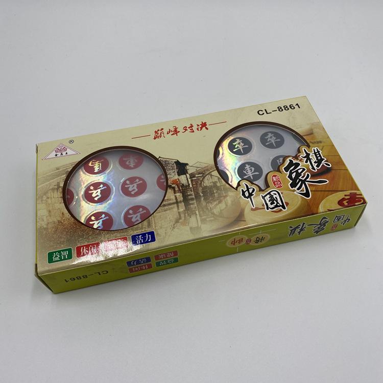 微信图片_20211206114759