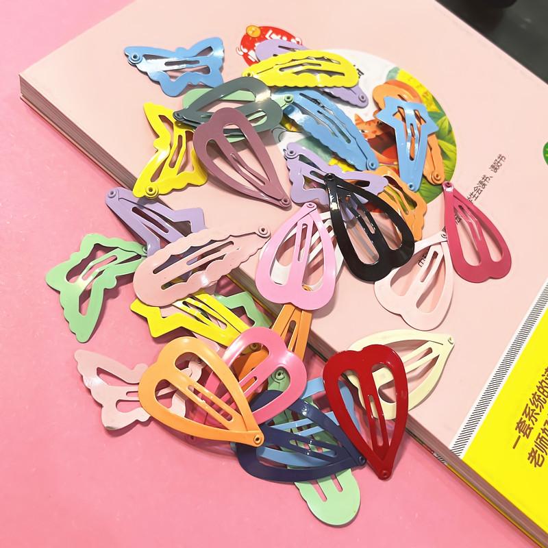 QQ图片20220908142238