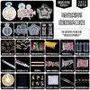 Colgante mecedor de gota de pegamento hecho a mano para niños, llavero creativo de arena movediza para colgar, juguetes