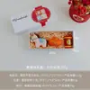 Calabaza de Regalo de Año Nuevo y Pieza Decorativa Infundida con Aroma a Yuanbao 2027 Velas Aromáticas Artesanales Set de Regalo Caja al por Mayor