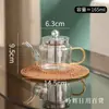 Venta al por mayor de fábrica Tetera kung fu de alto borosilicato tetera de flores resistente al calor tetera con filtro de acero inoxidable 304 juego de té