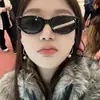 Gafas de Sol Ojo de Gato Estilo Nuevo 2026 para Mujer, Gafas de Ciclismo de Alta Gama a la Moda, Anti-UV, Estilo Fresco Tendencia de Chica Popular