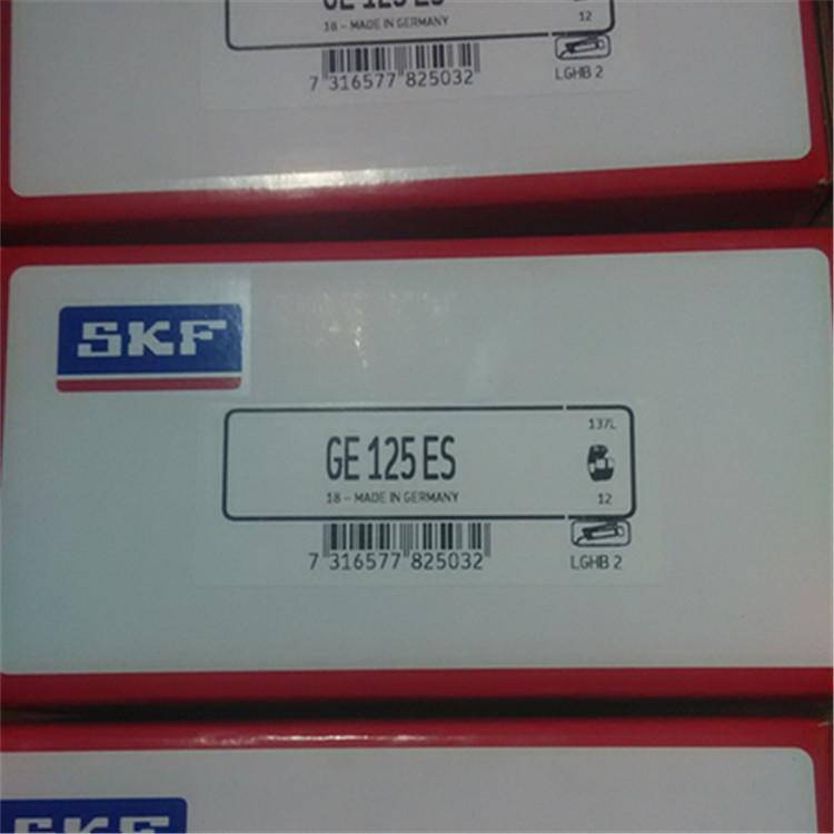 GE125