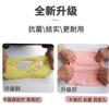 Paño de Cocina Multifuncional Antiadherente Aceite Fibra de Madera Grueso Limpieza de Cocina Trapo Fácil de Limpiar