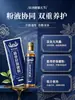 Miaofang Wufenglu Conjunto Processamento OEM, Pó de Medicina Chinesa para Relaxamento Muscular e Ósseo, Líquido para Massagem de Pescoço, Ombro, Cintura, Perna, Fábrica de Origem