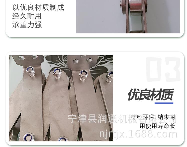 不锈钢链条_08