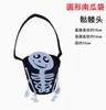 Halloween crianças saco de abóbora saco de doces saco de vestido bolsa saco de doces feito à mão papelão presente bolsa adereços