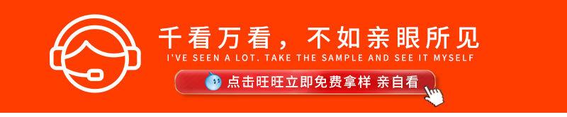 120B新改_01
