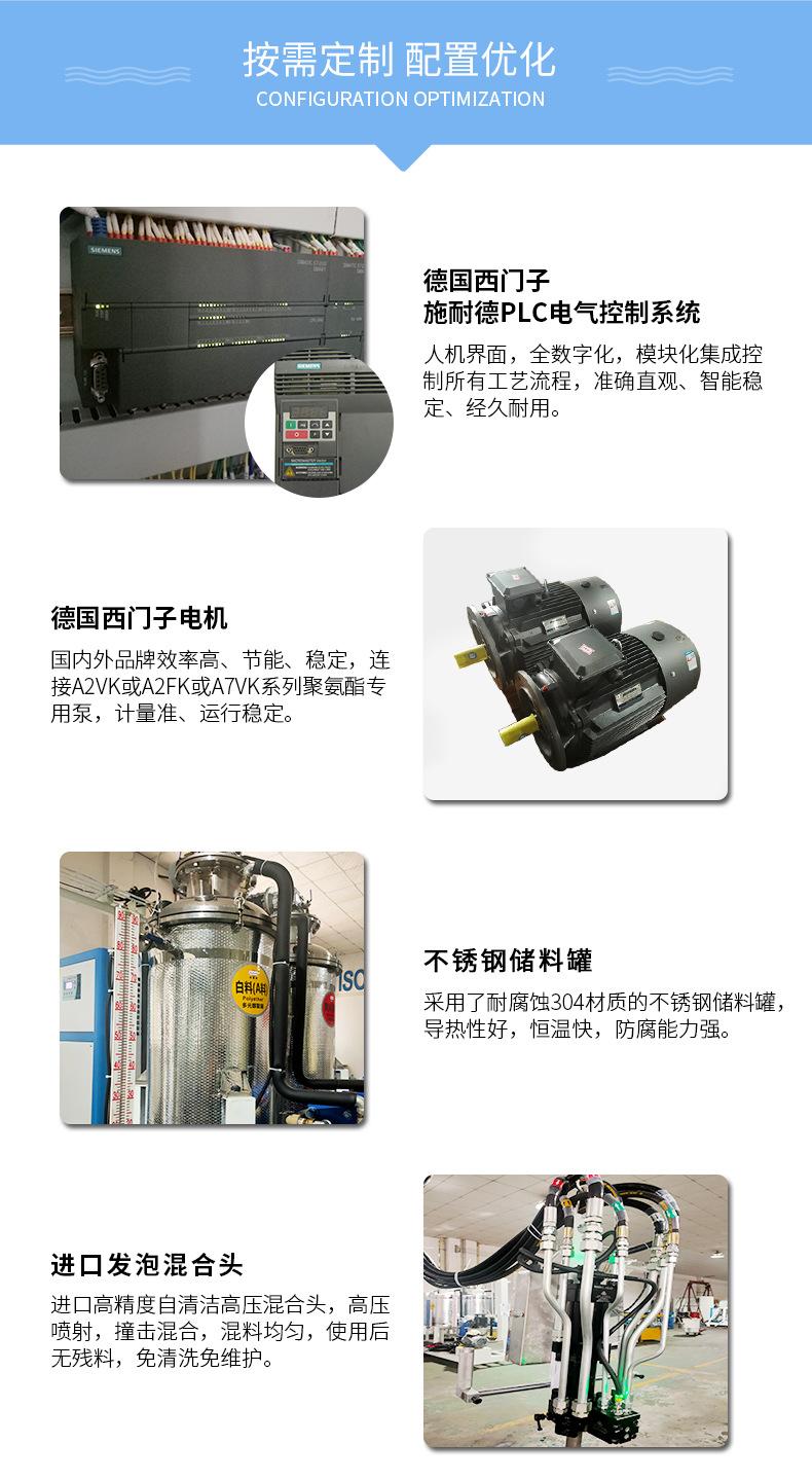 详情页_06.jpg