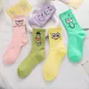 Medias de Verano Dopamina de Longitud Media Celebridad Cibernética Dibujos Animados Bob Esponja Calzoncillos Pareja Calcetines Deportivos Transpirables para Hombres y Mujeres Estudiante