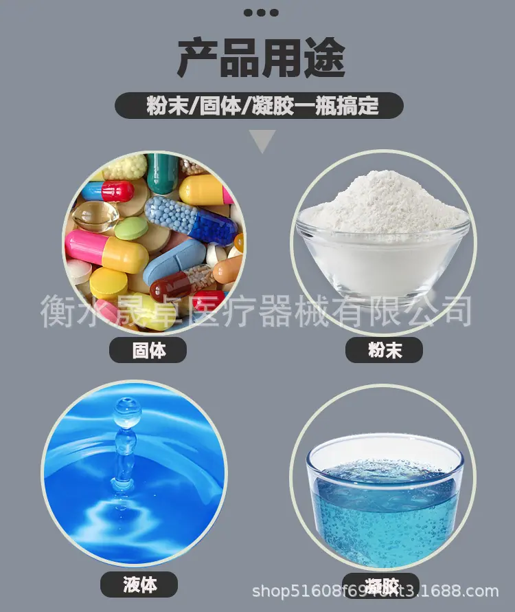 蓝瓶--+黑白喷头_08.jpg