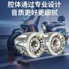 Sistema de Sonido Bluetooth para Motocicleta y Vehículo Eléctrico Yulian New Technology 12-80V con Cargador Doble, Exclusivamente para Suministro Transfronterizo