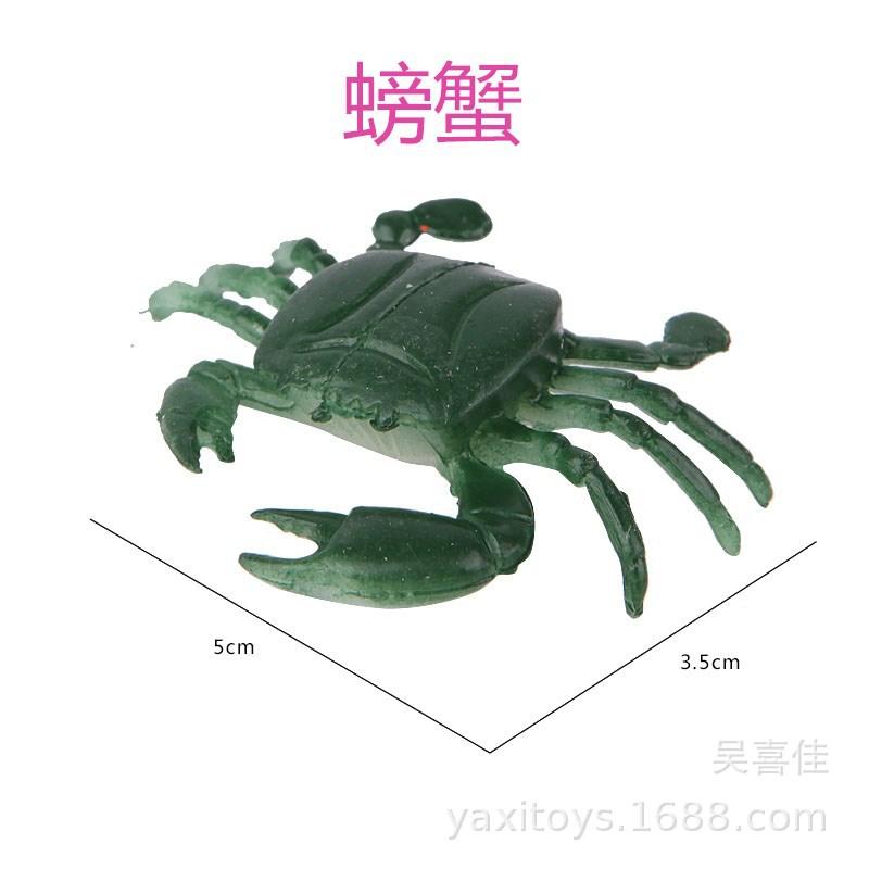 8_副本