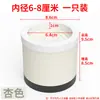 Protectores de pies universales para muebles, mesita de noche, armario, patas de cama, protectores silenciosos y anti-desgaste, elevadores de gabinetes, protectores de pies para el suelo