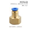Conector rápido de passagem para mangueira de ar com rosca interna Conector rápido de passagem para mangueira de ar PCF8-02 rosca interna Cotovelo em ângulo reto PLF10-02 L 90 graus