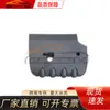 Adecuado para Mitsubishi 2020 Asx, Sports Asx Cofre del motor 1003A346