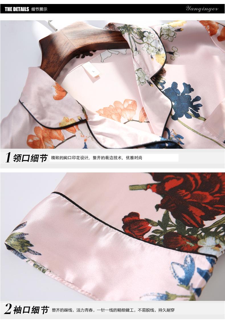 9246短袖短裤_15.jpg
