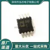 Ad8656Armz-Ree Nuevo en Stock Paquete L Msop-10 Serigrafía A0S Chip Amplificador