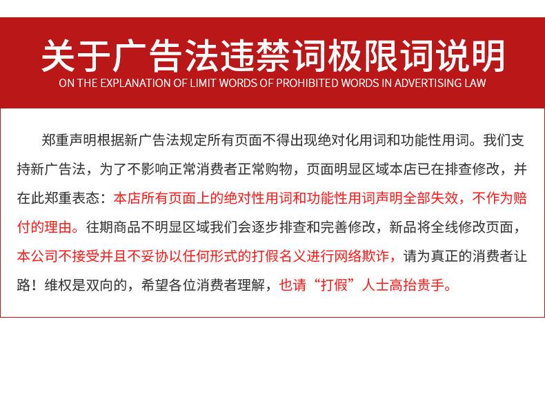 白酒灌装机详情_19.jpg