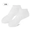Cubierta de Silicona para Pies, Calcetines Hidratantes, Cubiertas para Pies para Prevenir Grietas, Suavizar Callos, Piel Muerta, Cubiertas para Pies, Calcetines para Sandalias, Cubiertas Suaves para Pies.