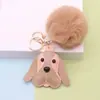 Llavero de Perro de Cuero Lindo Dibujo Animado Bulldog Francés Colgante para Bolso Accesorio Pequeño Regalo Adorno Colgante Creativo
