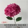 Materiales Florales Rojo Rosa de Alta Calidad Más Vendidos para Accesorios de Salón de Bodas, Decoración de Entrada, Arreglo Floral de Techo Estilo Chino Nuevo y Decoración de Pasillo