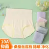 Roupa Íntima Feminina Endossada por Rodin 10A Antibacteriana e Removedora de Ácaros Seda de Amora Sem Costura Cintura Alta Roupa Íntima Feminina Roupa Íntima 100% Algodão Feminina