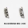 Para apple watch s10 conector de hebilla con cuentas correa apple watch98765 herramienta de bricolaje accesorios