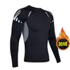 Ropa Deportiva Transfronteriza Ajustada para Hombre Alta Elasticidad Secado Rápido Manga Larga Manga Corta Baloncesto Fútbol Fitness Ciclismo Capa Base Blanca Absorbente de Sudor