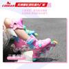 Venda de fábrica Cougar patins full Flash crianças homens e mulheres conjunto completo patins casuais patins para iniciantes