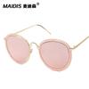 Gafas de sol redondas con montura grande y a la moda Jamie 831 para mujer, Gafas versátiles, Mismo estilo de gafas para hombre en Europa y América