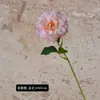 Flor de Rosa de un Solo Tallo con Aspecto Húmedo y Tacto Realista, Flor Artificial de Seda para Decoración de Bodas, Flor de Rosa para Decoración de Sala de Estar de Hotel