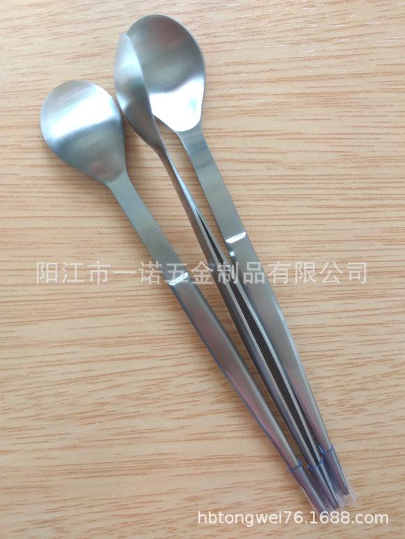 儿童西餐一体带夹勺20190703C.jpg