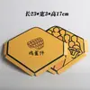 Caja de Empaque de Waffle de Huevo Estilo Nuevo, Popular en Xiaohongshu, Caja Desechable de Waffle de Huevo Explosivo Estilo Hong Kong