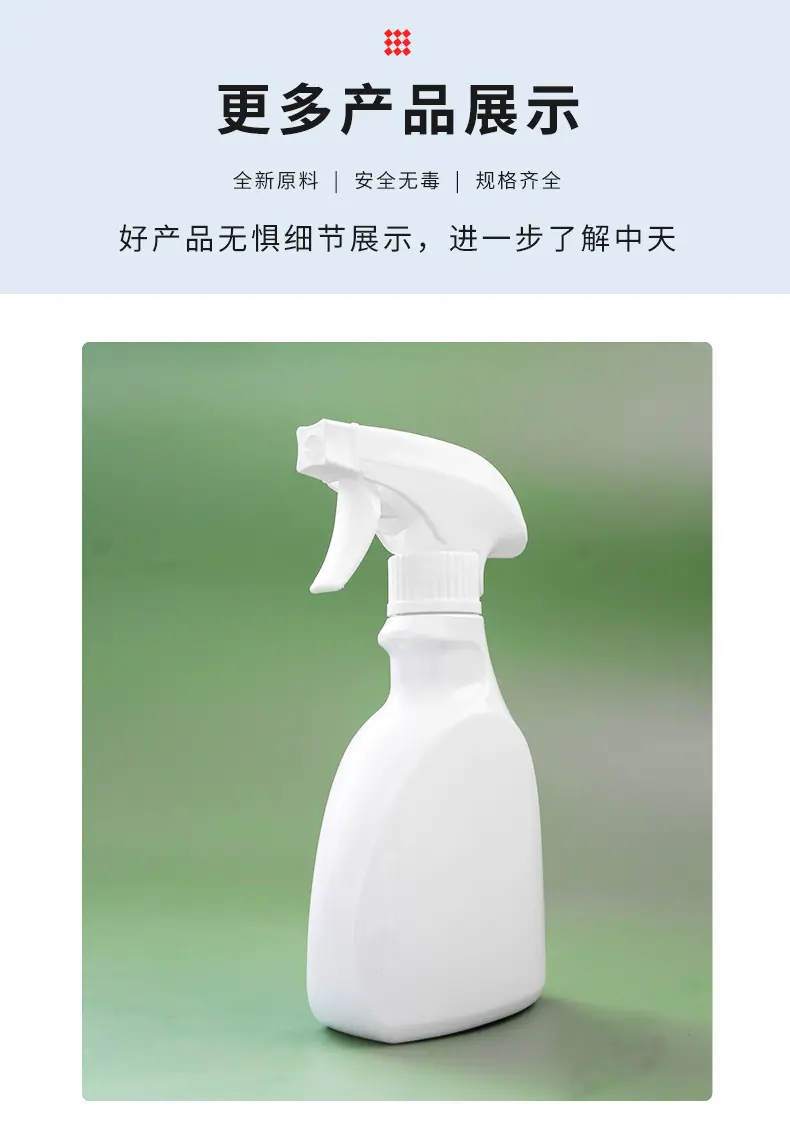 产品详情_06.jpg