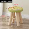 Taburete pequeño de madera maciza para uso doméstico, elegante taburete para cambiarse los zapatos, taburete redondo, taburete bajo para sofá de adulto, banco pequeño al por mayor